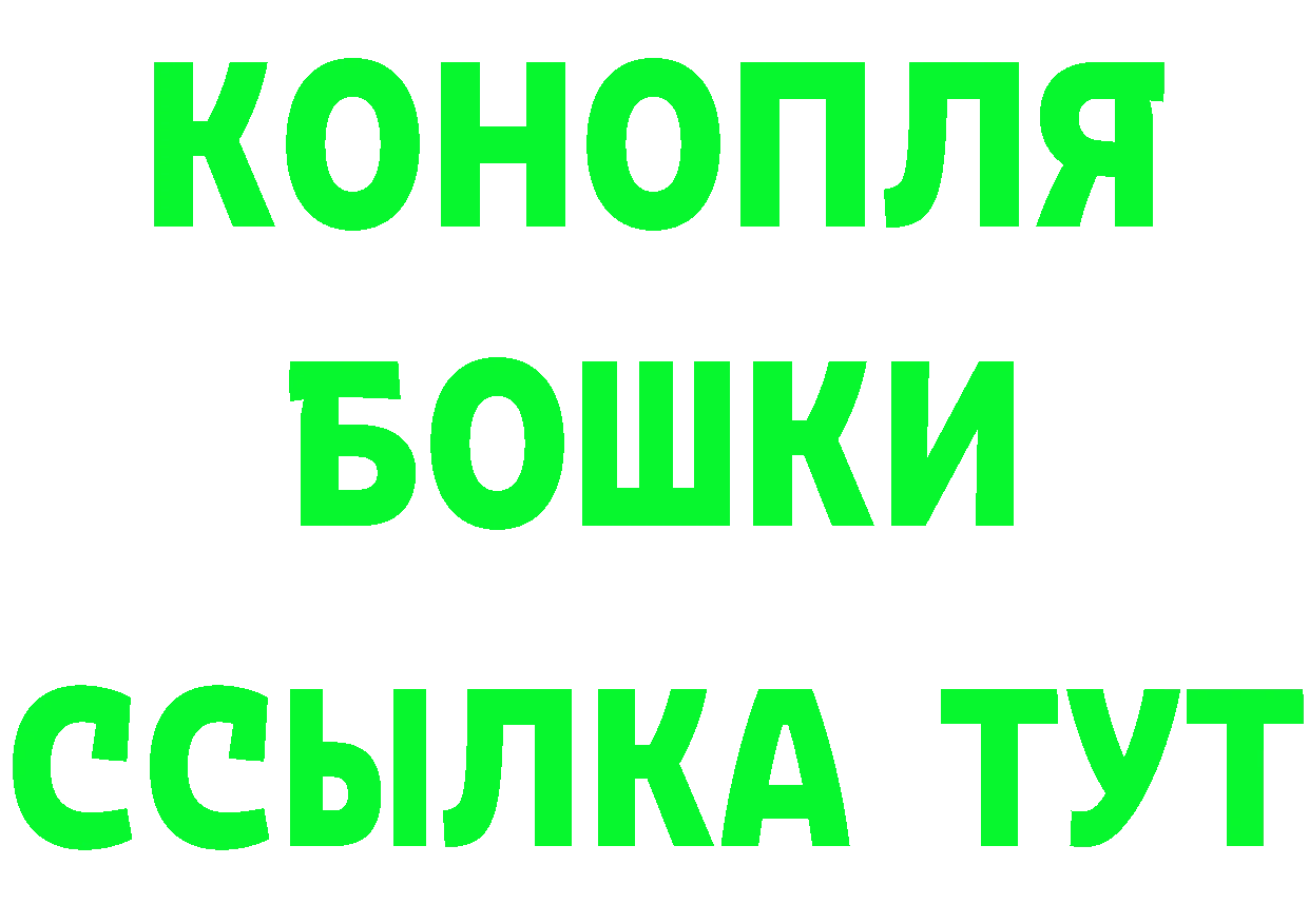 МЕТАДОН methadone вход это hydra Любань